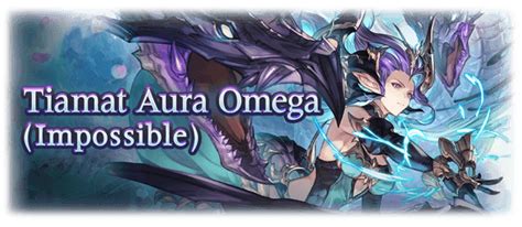 tiamat aura omega guide.